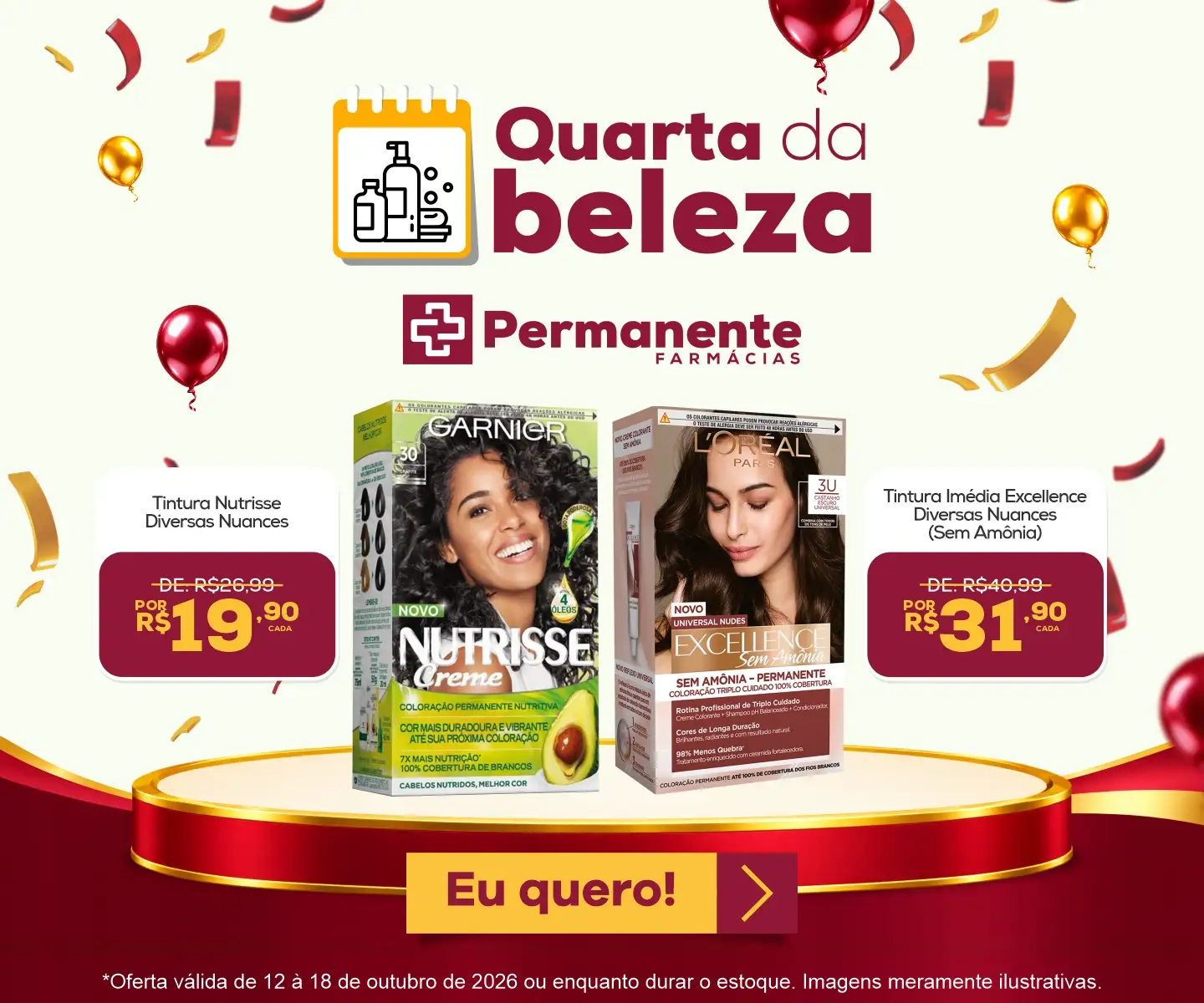 Imagem Carousel